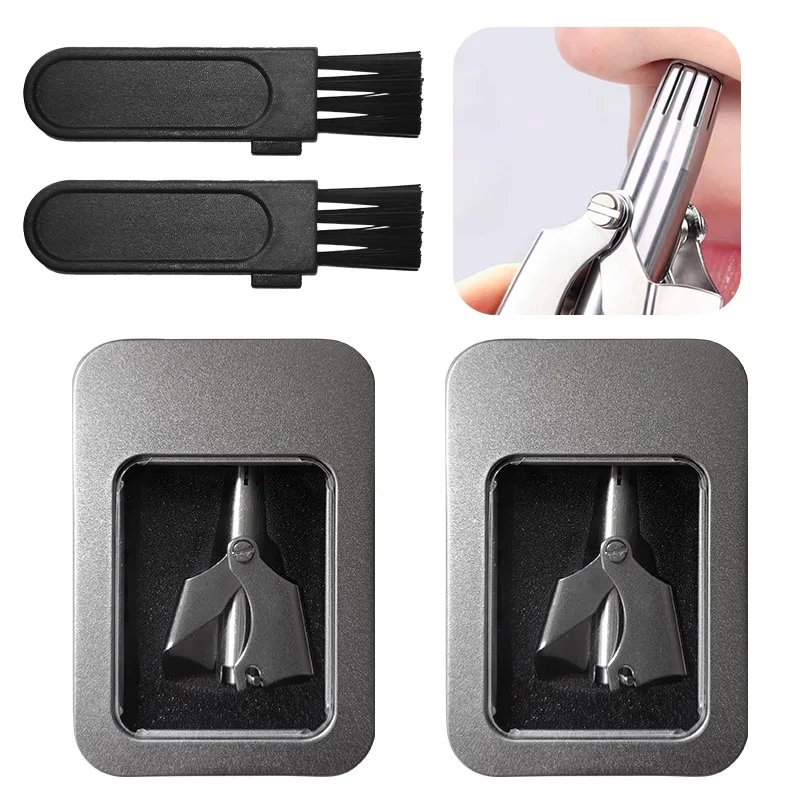 BMXJ001-2Pcs