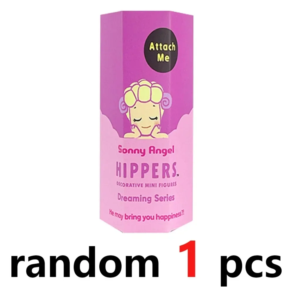 B Random 1Pcs