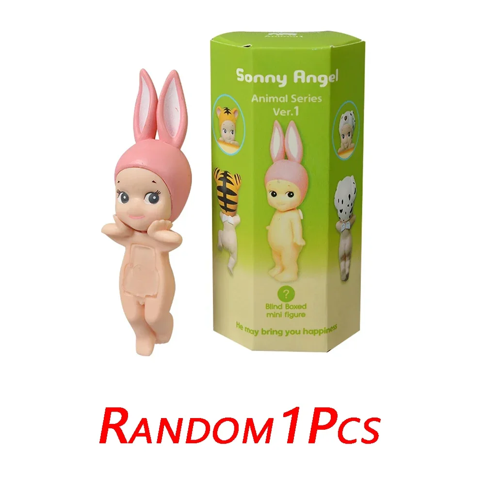 E Random1Pcs