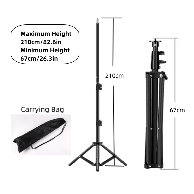 210cm(82.6in)