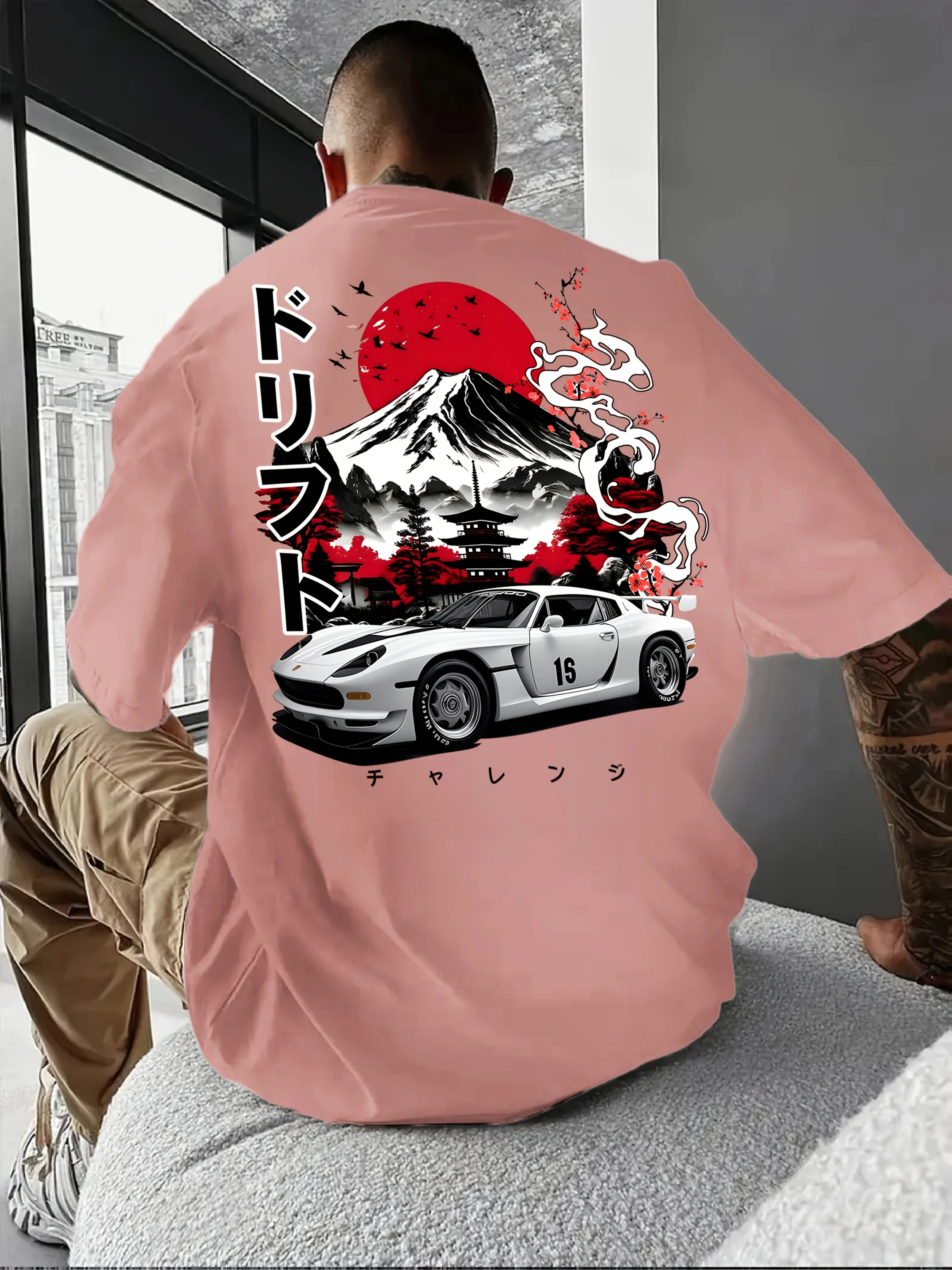 DTKDS3LG4UEX