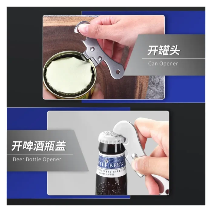 Portable Bottle Jar Opener 4 Colors Kitchen Gadget Portable Can Opener For Emergency Bottle Opener Party - Image 4