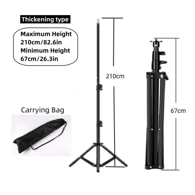 Thick-210cm(82.6in)