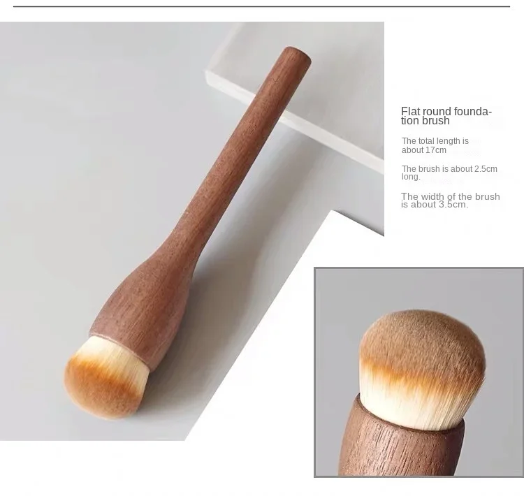Foundation Brush