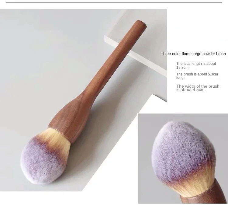 Powder Brush 2