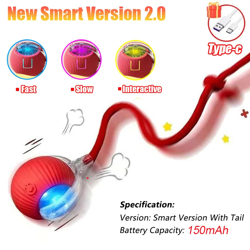 New Version 2.0 Red