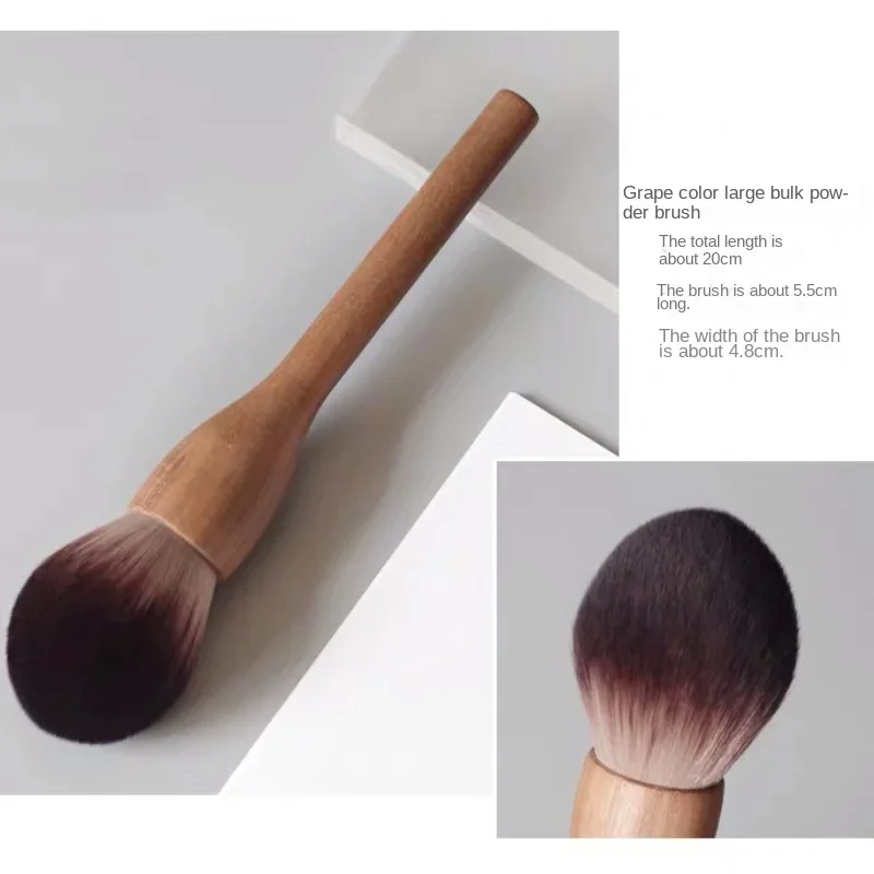 Powder Brush 1
