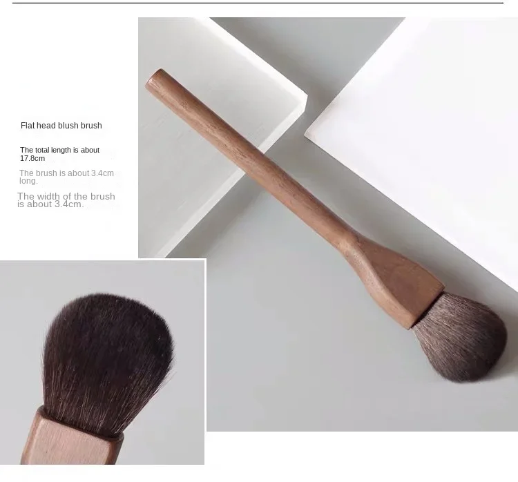 Blush Brush