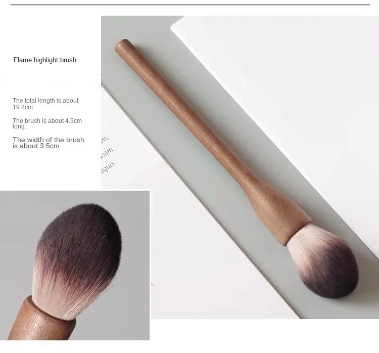 Highlight Brush