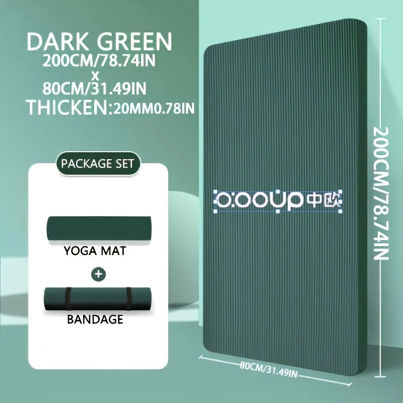 Green-200-80-2cm