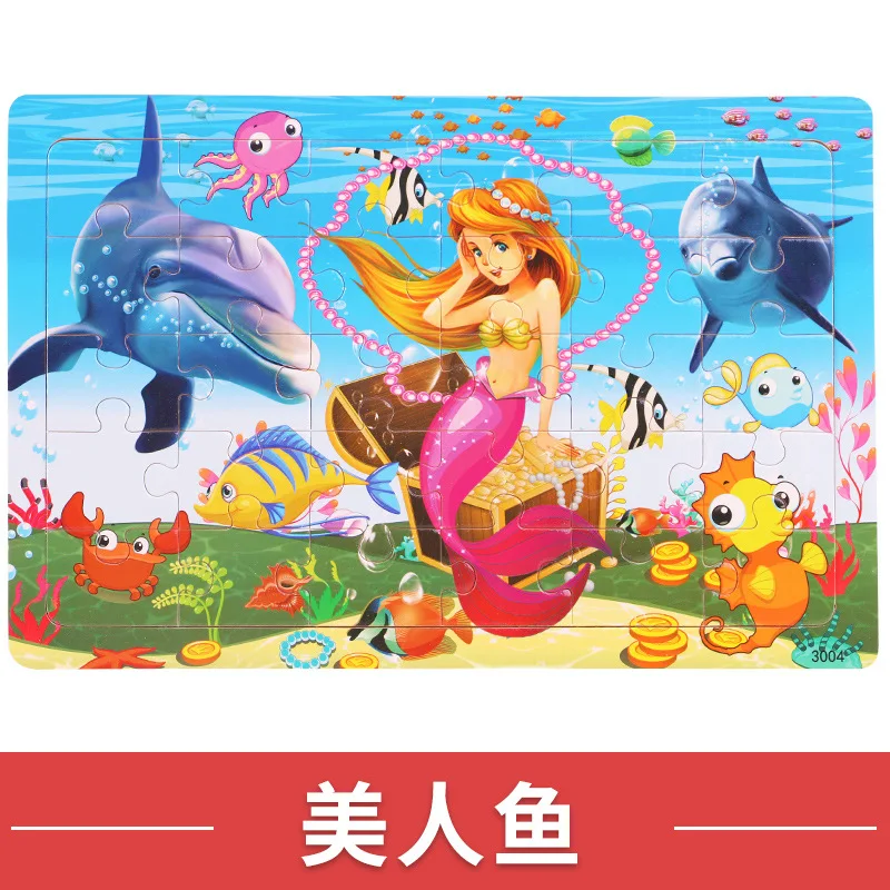 Mermaid